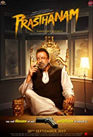 Prassthanam 2019 DVD SCR Full Movie